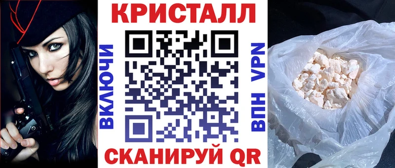 АМФЕТАМИН 98%  где купить наркотик  Спасск-Дальний 