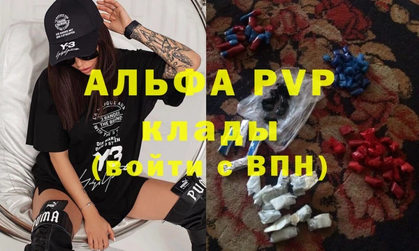 не бодяженный Балабаново