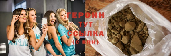 не бодяженный Балабаново