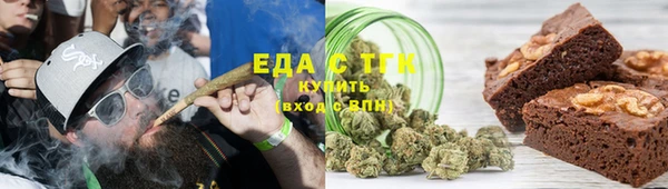 марки nbome Баксан
