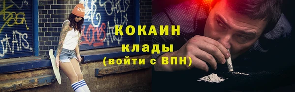 не бодяженный Балабаново