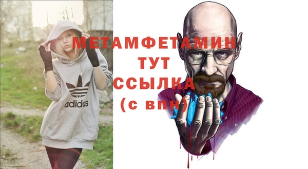марки nbome Баксан
