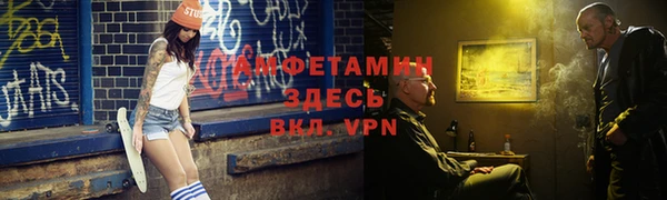 крисы Балахна