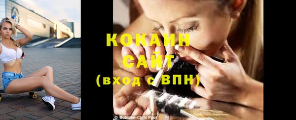 марки nbome Баксан