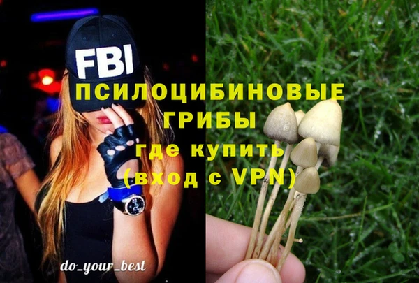марки nbome Баксан