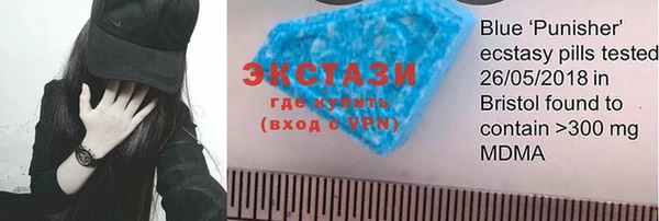 крисы Балахна