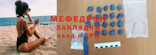 не бодяженный Балабаново