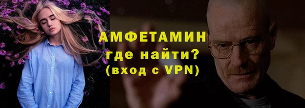 крисы Балахна