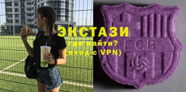крисы Балахна