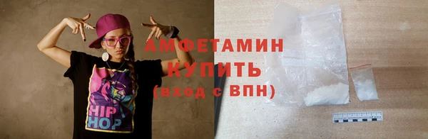 марки nbome Баксан