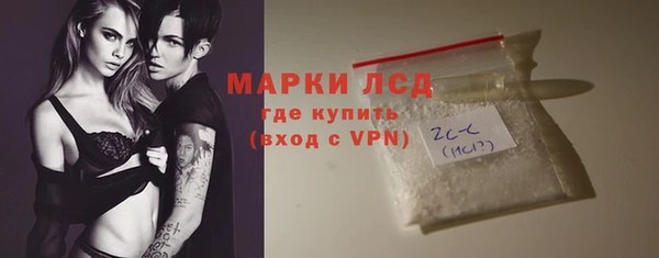 марки nbome Баксан