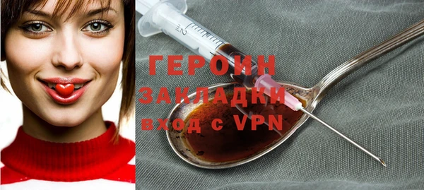 не бодяженный Балабаново