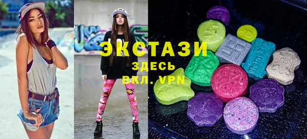 не бодяженный Балабаново