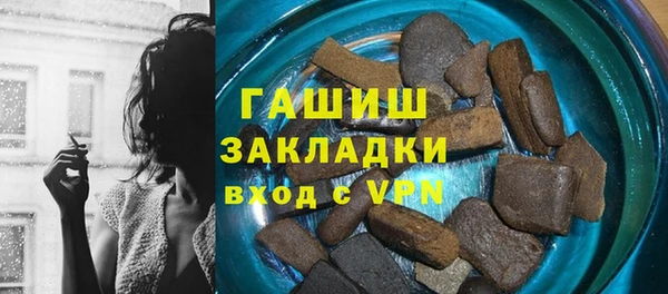 крисы Балахна