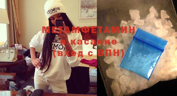крисы Балахна