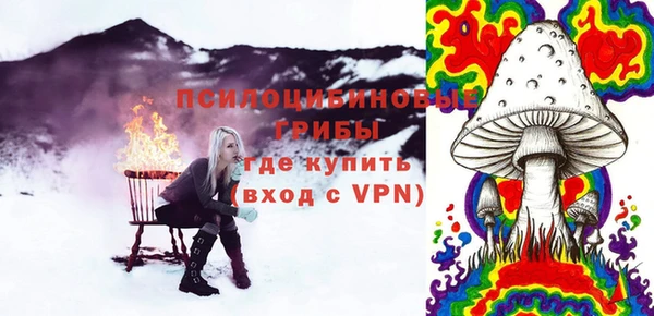 не бодяженный Балабаново