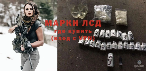 не бодяженный Балабаново