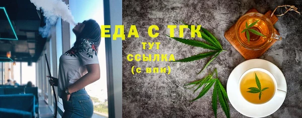 не бодяженный Балабаново