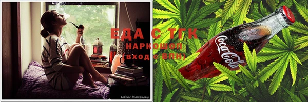 не бодяженный Балабаново