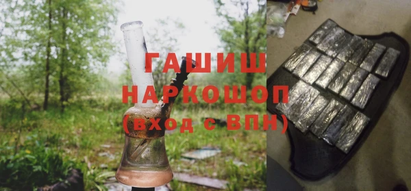 марки nbome Баксан