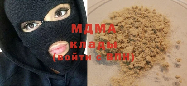 крисы Балахна