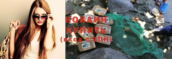 не бодяженный Балабаново