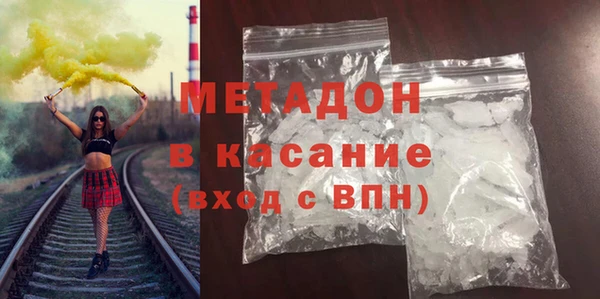 крисы Балахна