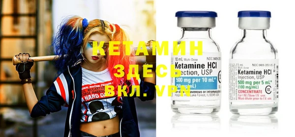 марки nbome Баксан